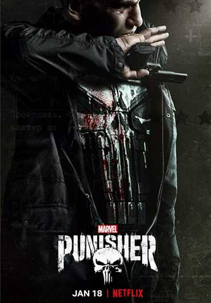 مسلسل The Punisher الموسم الثاني حلقة 9