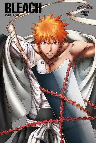 انمي Bleach حلقة 52 مترجمة