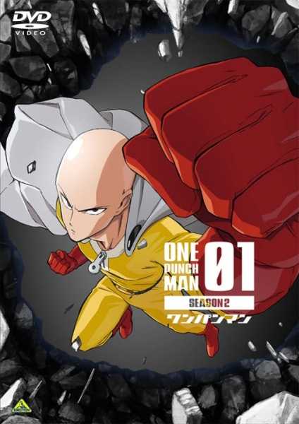 انمي One Punch Man 2nd Season حلقة الخاصة 2 مترجمة