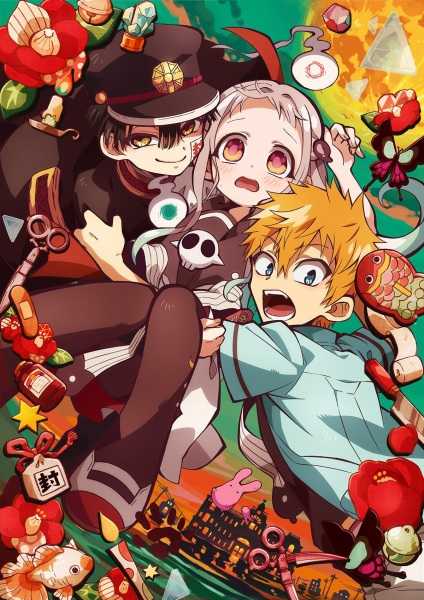 انمي Jibaku Shounen Hanako-kun حلقة 4 مترجمة