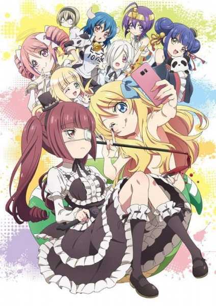 انمي Jashin-chan Dropkick Season 2 حلقة 10 مترجمة