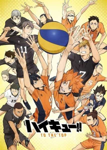 انمي Haikyuu!!: To the Top 2nd Season حلقة 1 مترجمة