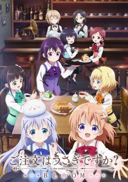 انمي Gochuumon wa Usagi Desu ka? Bloom حلقة 8 مترجمة