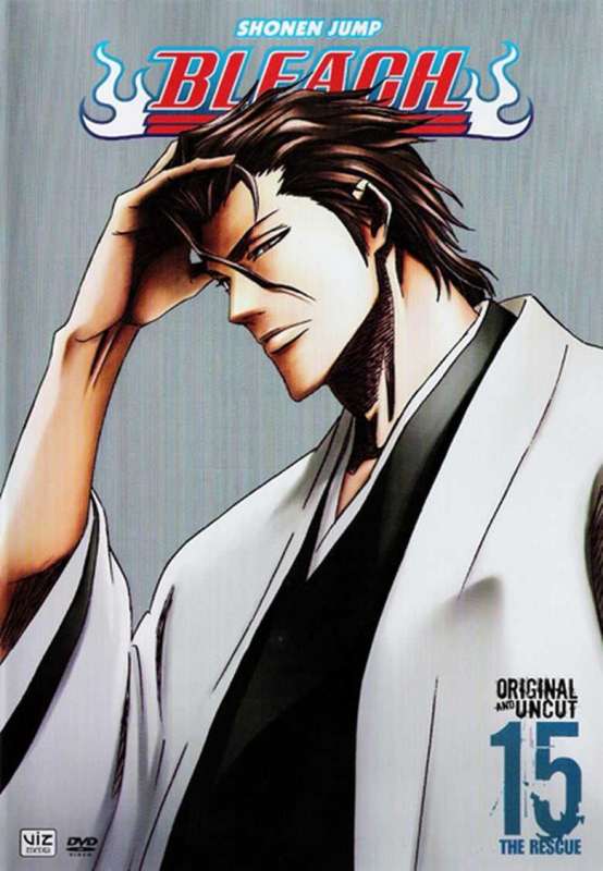 انمي Bleach حلقة 338 مترجمة