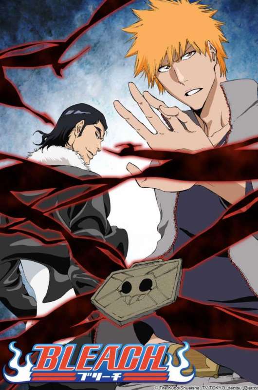 انمي Bleach حلقة 349 مترجمة