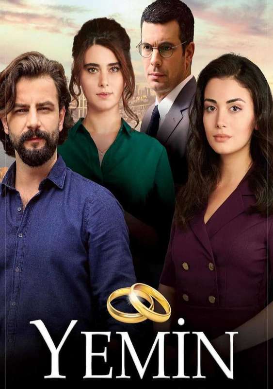 مسلسل اليمين الموسم الثالث حلقة 39 مترجمة