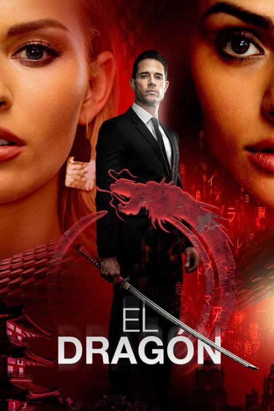 مسلسل El dragon الموسم الاول حلقة 11