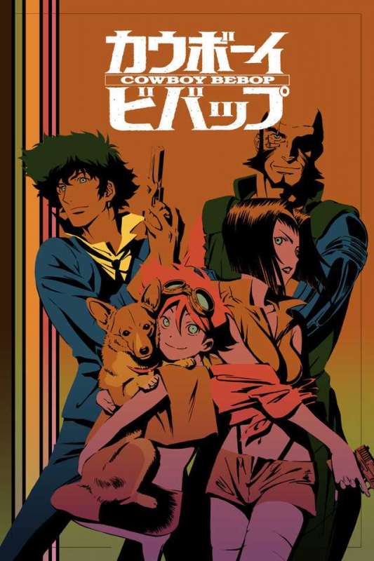 انمي Cowboy Bebop حلقة 3 مترجمة