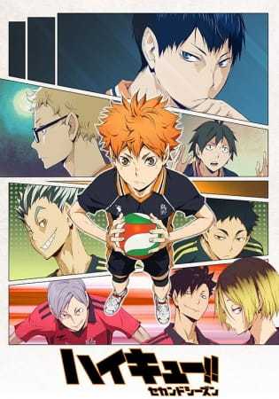 انمي Haikyuu!! Second Season حلقة 1 مترجمة