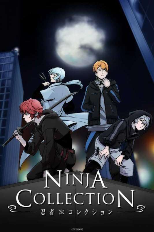 انمي Ninja Collection حلقة 10 مترجمة