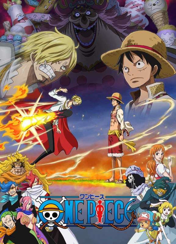 انمي One Piece حلقة 800 مترجمة