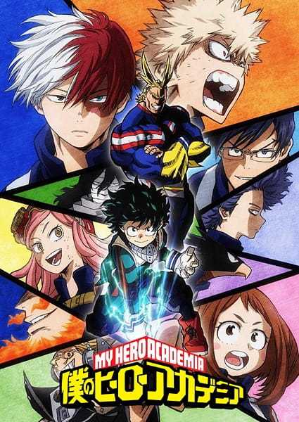 Boku no Hero Academia 2nd Season حلقة 25 والاخيرة مترجمة