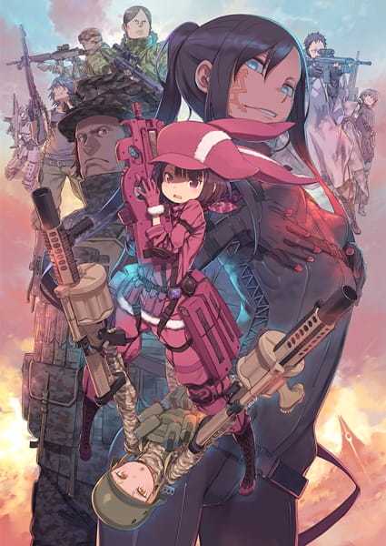 Sword Art Online: Alternative Gun Gale Online حلقة 1 مترجمة