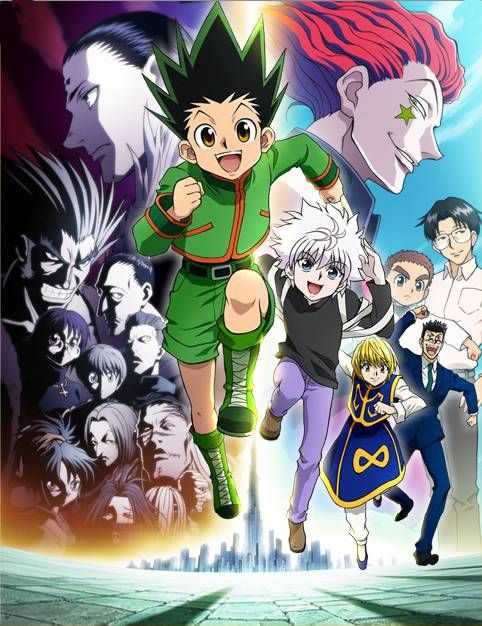 انمي Hunter x Hunter حلقة 93 مترجمة