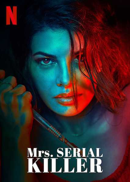 فيلم Mrs. Serial Killer 2020 مترجم