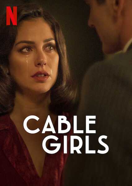 مسلسل Cable Girls الموسم الخامس حلقة 1