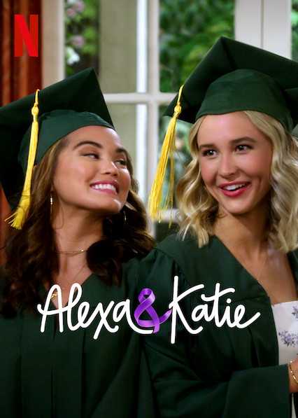 مسلسل Alexa and Katie الموسم الرابع حلقة 5