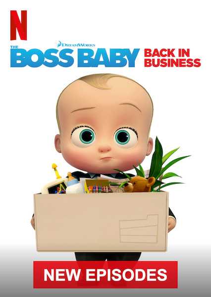 The Boss Baby: Back in Business الموسم الثالث حلقة 5