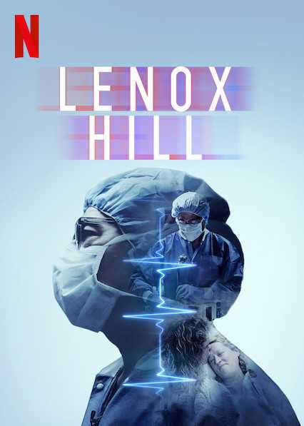 مسلسل Lenox Hill الموسم الاول حلقة 5