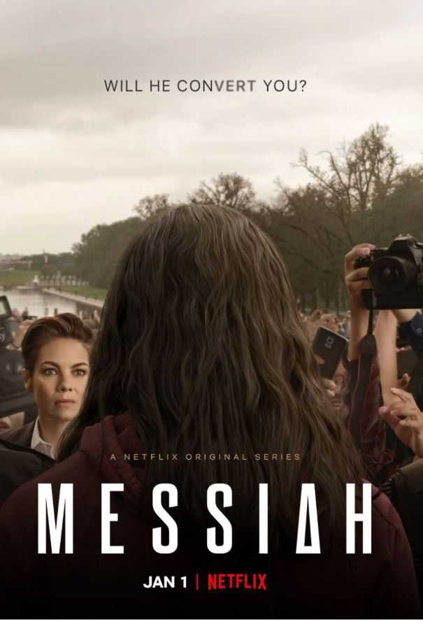 مسلسل Messiah الموسم الاول حلقة 8