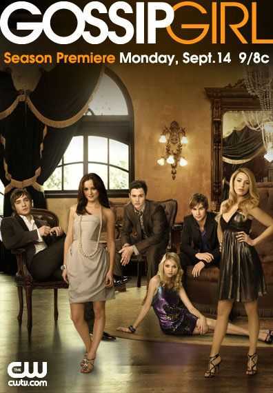 مسلسل Gossip Girl الموسم الثالث حلقة 19