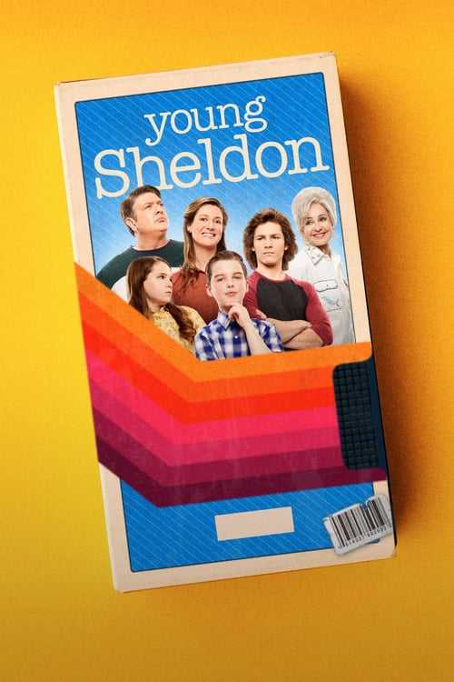 مسلسل Young Sheldon الموسم الرابع حلقة 4