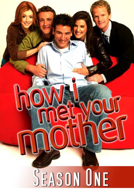 مسلسل How I Met Your Mother الموسم الاول حلقة 18