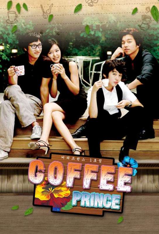 مسلسل Coffee Prince حلقة 8