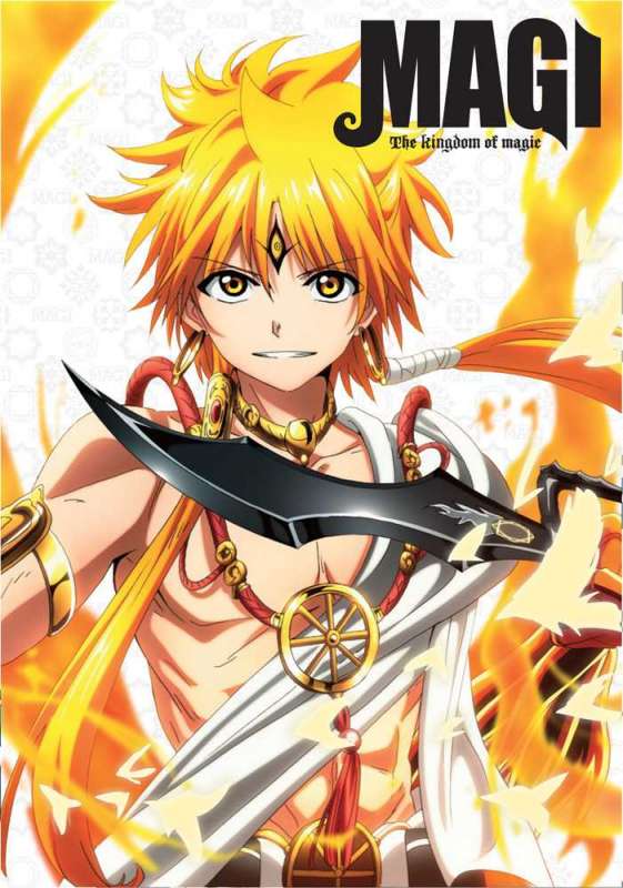 انمي Magi: The Kingdom of Magic حلقة 2 مترجمة