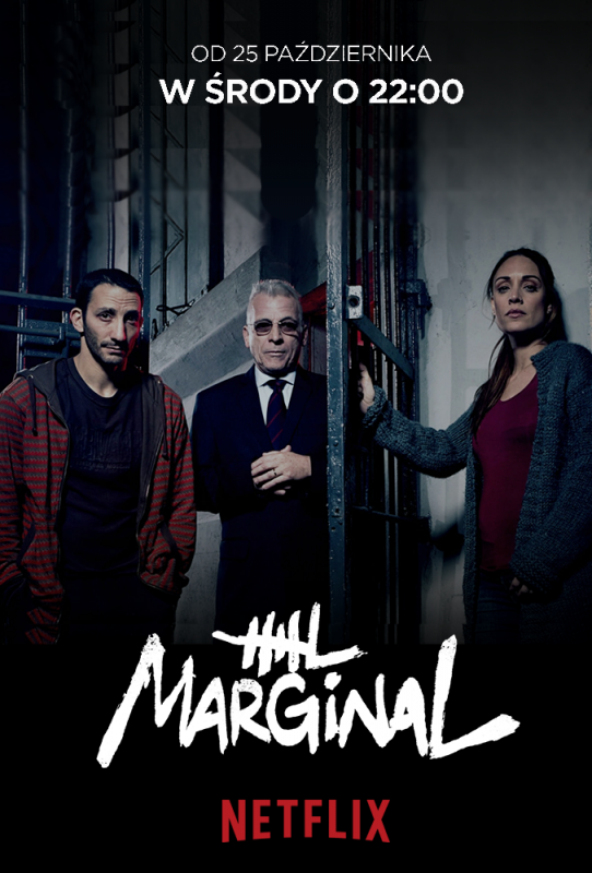 مسلسل El Marginal الموسم الاول حلقة 1