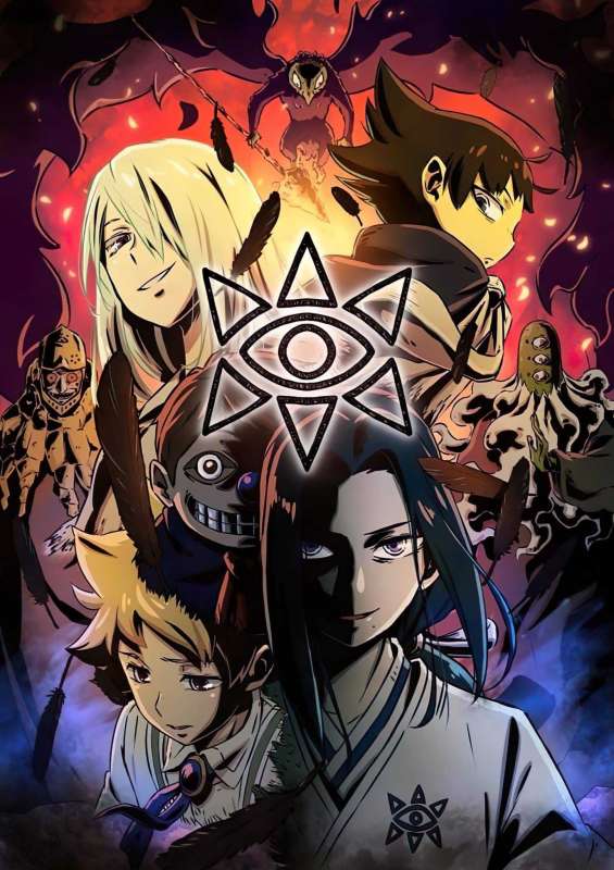 انمي Muhyo to Rouji no Mahouritsu Soudan Jimusho 2nd Season حلقة 9 مترجمة