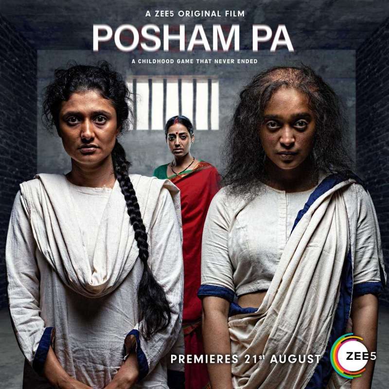 فيلم Posham Pa 2019 مترجم