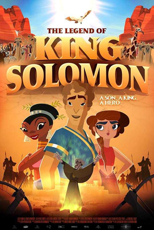 فيلم The Legend of King Solomon 2017 مترجم