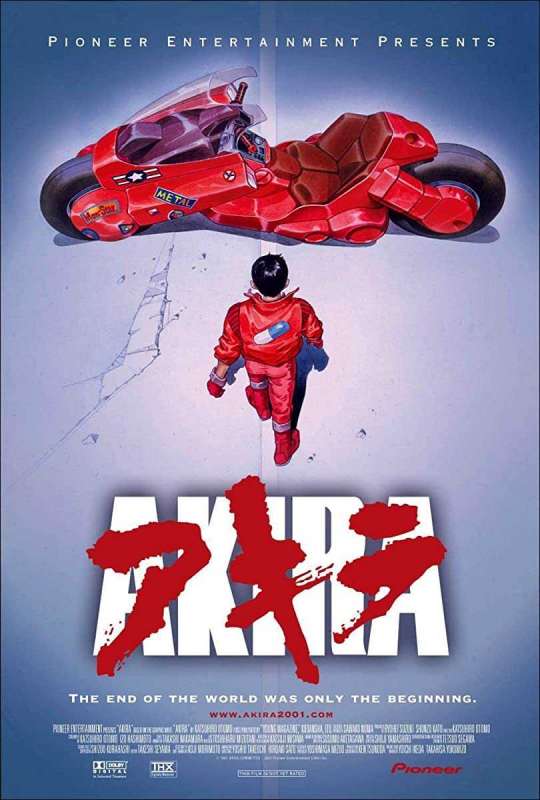 فيلم 1988 Akira مترجم