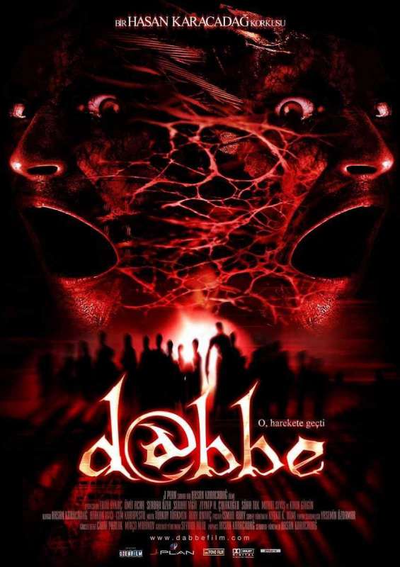 فيلم الجاثوم 2006 Dabbe مترجم