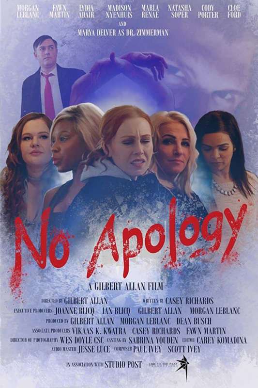 فيلم No Apology 2019 مترجم