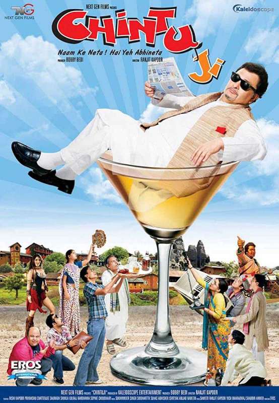 فيلم Chintu Ji 2009 مترجم