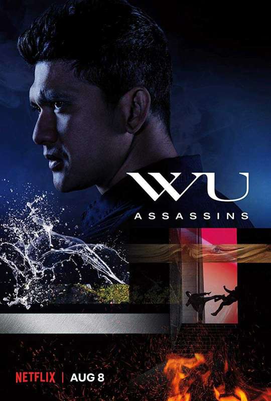 مسلسل Wu Assassins الموسم الاول حلقة 7