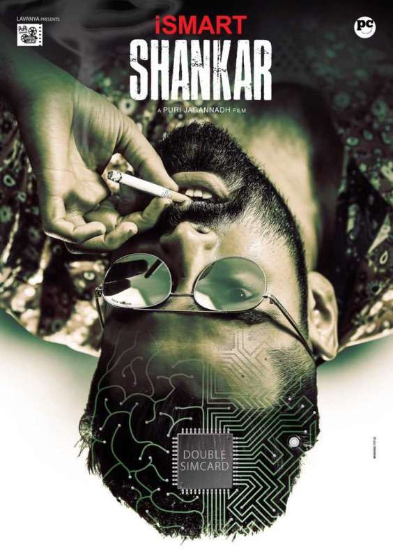 فيلم iSmart Shankar 2019 مترجم