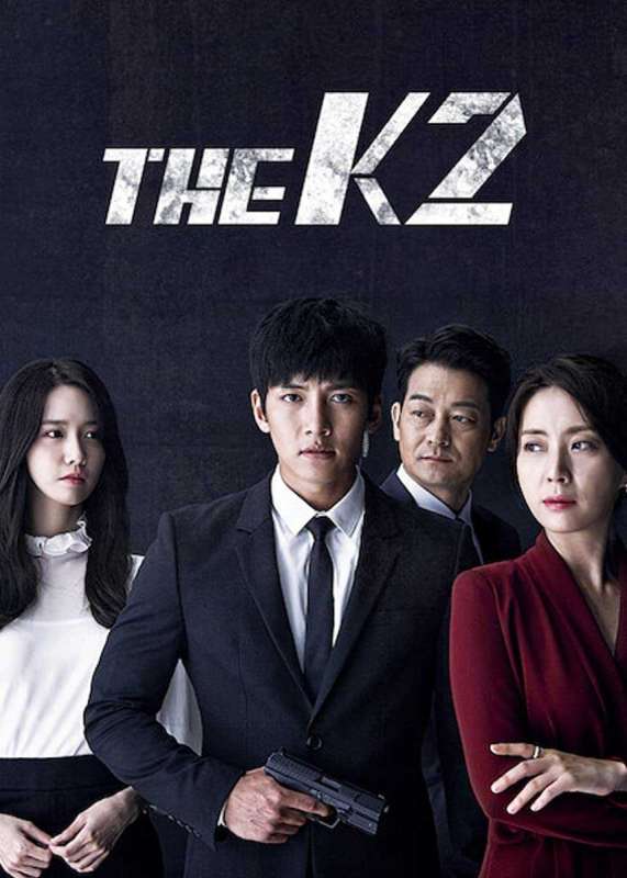 مسلسل The K2 حلقة 4