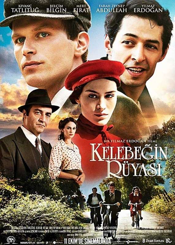 فيلم حلم الفراشة 2013 The Butterfly’s Dream مترجم