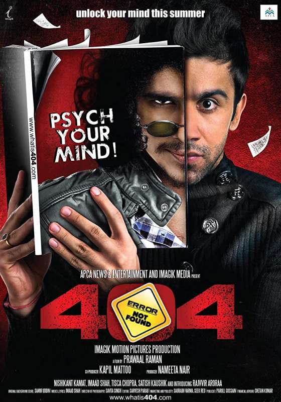 فيلم 404: Error Not Found 2011 مترجم