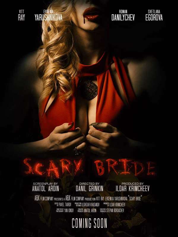 فيلم Scary Bride 2020 مترجم