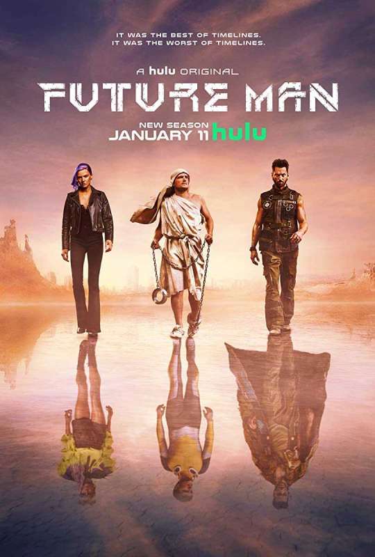 مسلسل Future Man الموسم الثاني حلقة 2