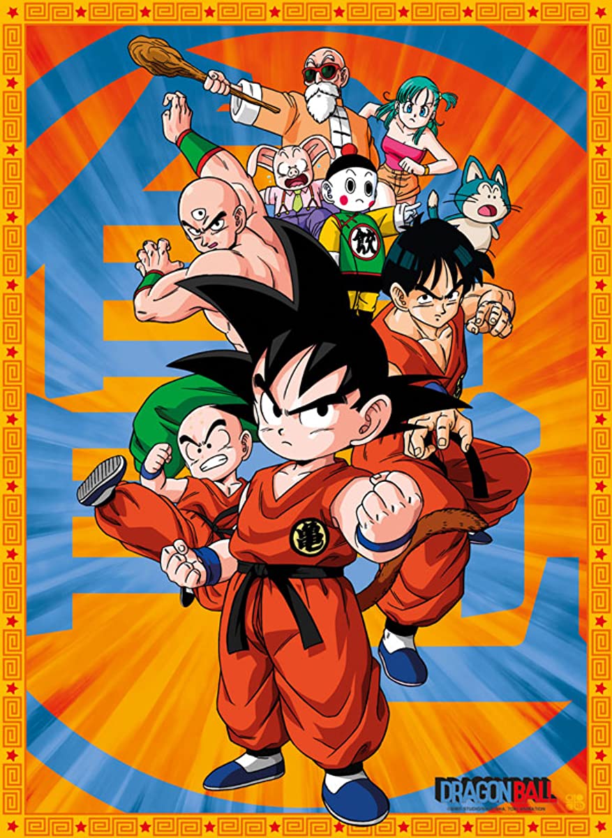 انمي Dragon Ball حلقة 119 مترجمة