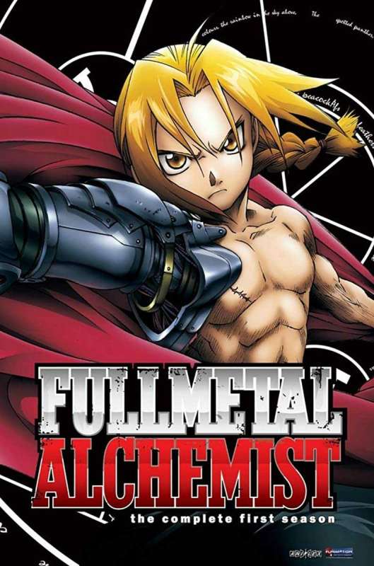 انمي Fullmetal Alchemist حلقة 2 مترجمة