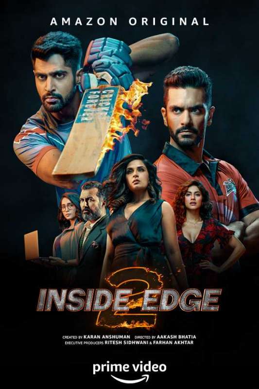 مسلسل Inside Edge الموسم الثاني حلقة 10 والاخيرة