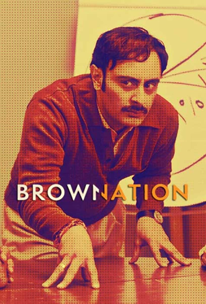 مسلسل Brown Nation الموسم الاول حلقة 4