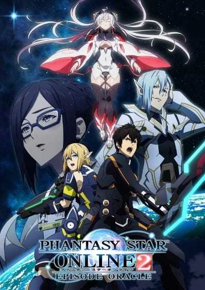 انمي Phantasy Star Online 2: Episode Oracle حلقة 3 مترجمة