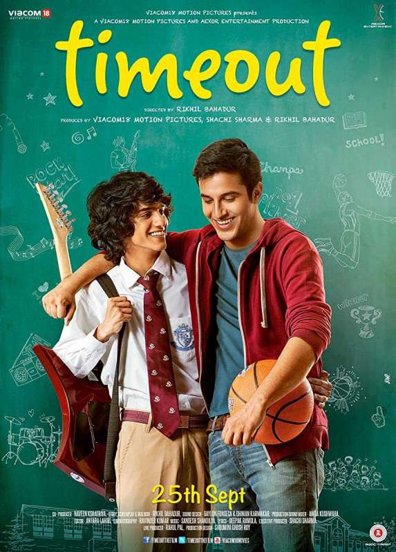 فيلم Time Out 2015 مترجم